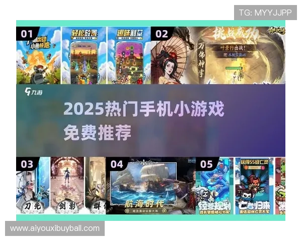 爱游戏体育官网网页登入网页版提供便捷登录入口助你畅玩最新热门游戏