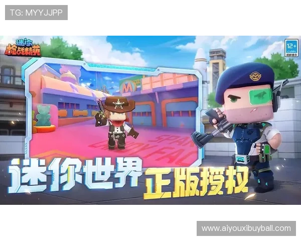 爱游戏地址登录入口最新官方入口,便捷快速安全稳定的游戏登录体验指南