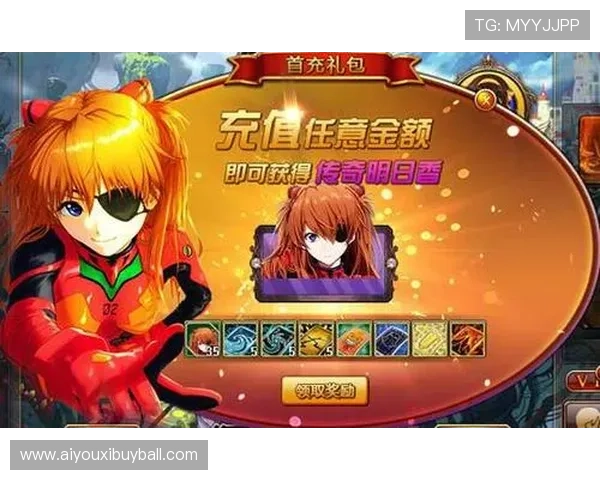 爱游戏平台app入口最新版本更新内容及功能介绍,带来更流畅的游戏体验与丰富的娱乐内容 爱游戏平台app入口最新版本更新内容及功能介绍,带来更流畅的游戏体验与丰富的娱乐内容