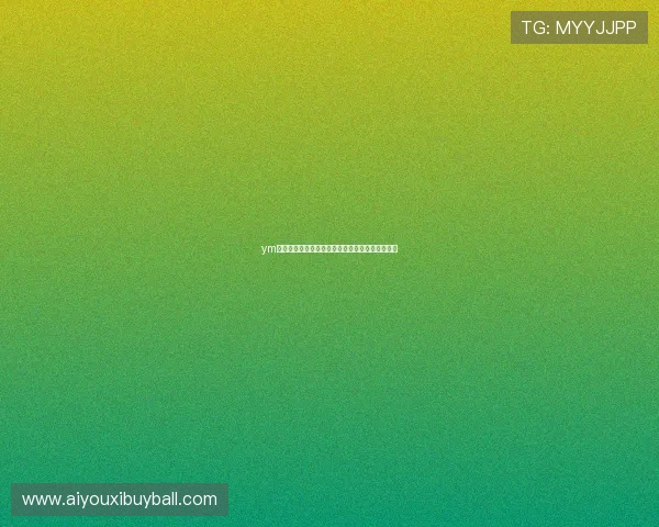 ym体育最新世界杯比赛直播时间表与观赛指南全攻略